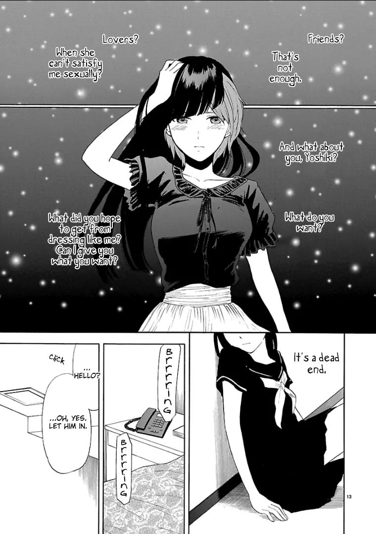 Himegoto – Juukyuusai no Seifuku Chapter 37 - Page 18
