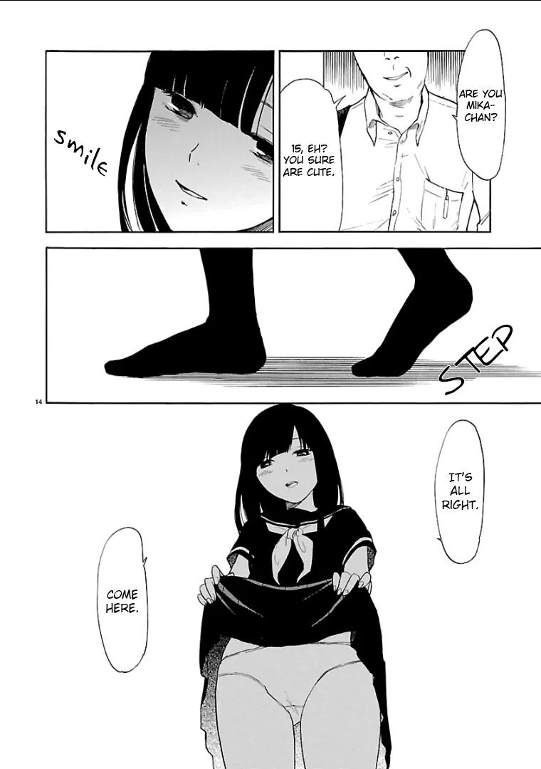 Himegoto – Juukyuusai no Seifuku Chapter 37 - Page 19