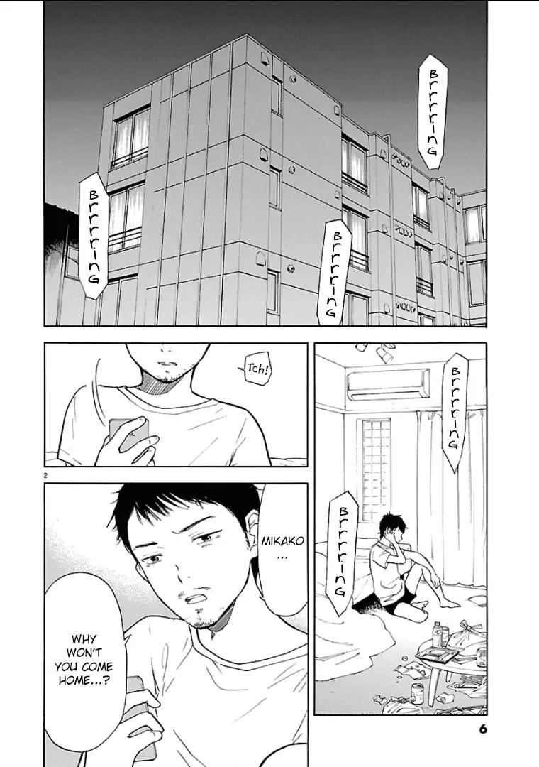 Himegoto – Juukyuusai no Seifuku Chapter 37 - Page 7