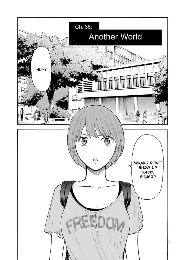 Himegoto – Juukyuusai no Seifuku Chapter 38 - Page 2