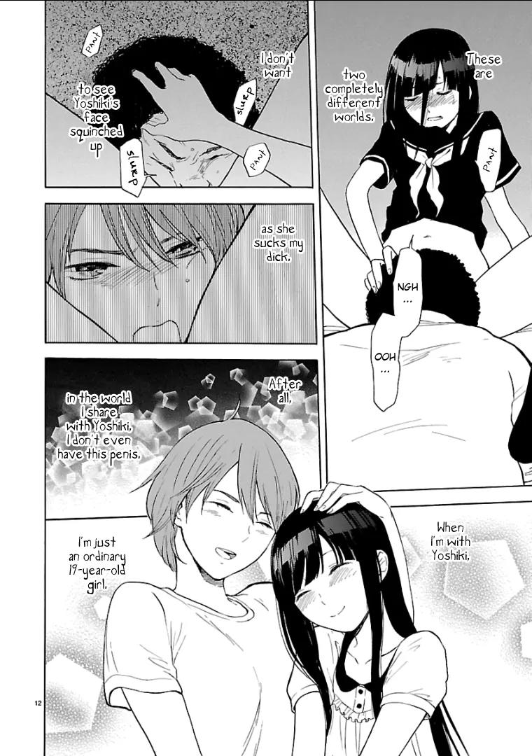 Himegoto – Juukyuusai no Seifuku Chapter 38 - Page 13
