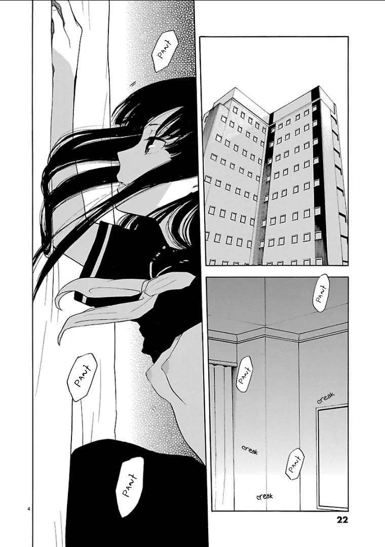 Himegoto – Juukyuusai no Seifuku Chapter 38 - Page 5