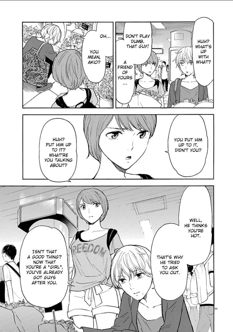 Himegoto – Juukyuusai no Seifuku Chapter 39 - Page 13