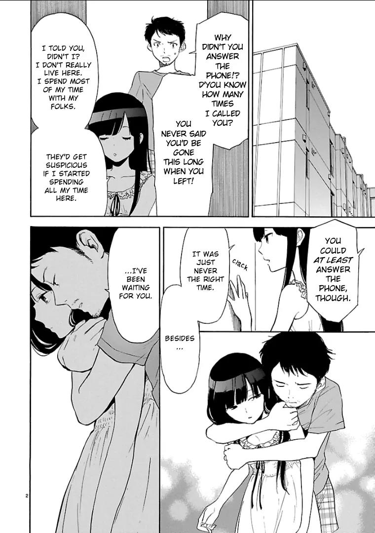 Himegoto – Juukyuusai no Seifuku Chapter 39 - Page 4