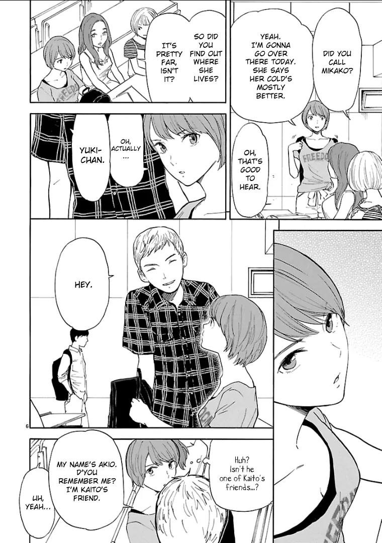 Himegoto – Juukyuusai no Seifuku Chapter 39 - Page 8