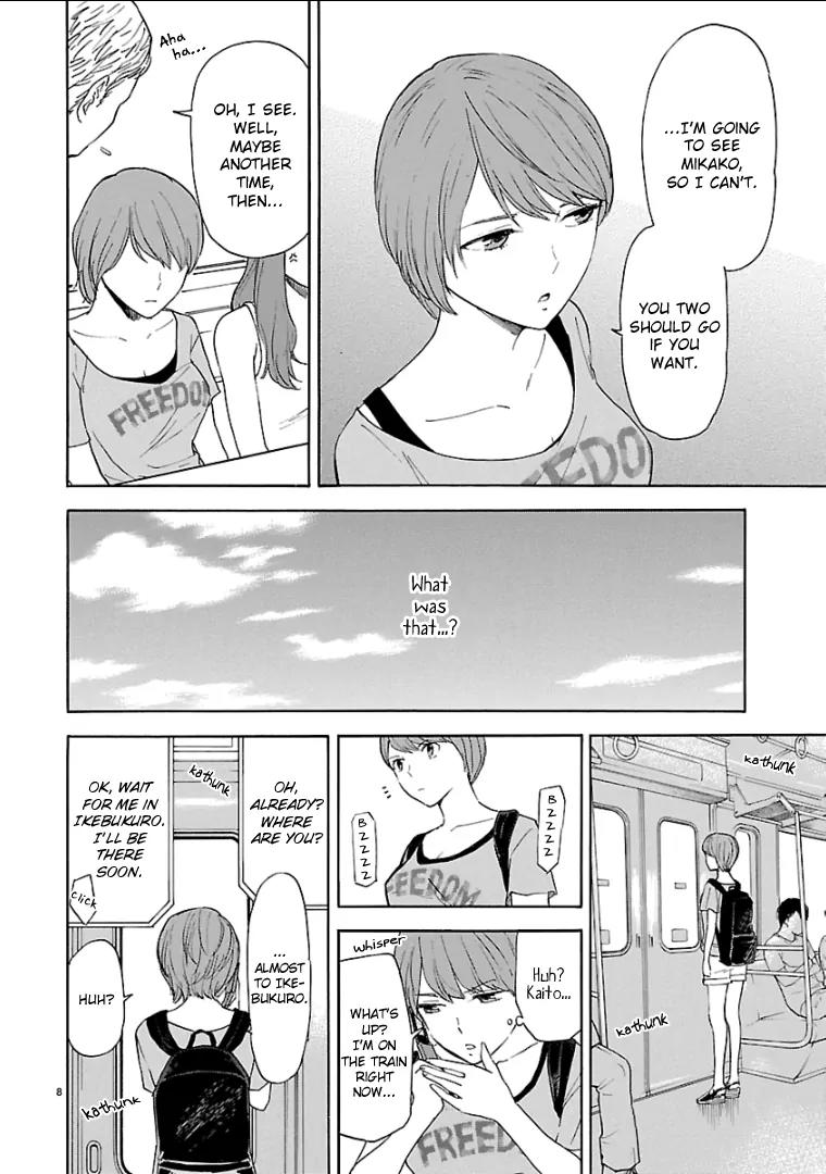 Himegoto – Juukyuusai no Seifuku Chapter 39 - Page 10