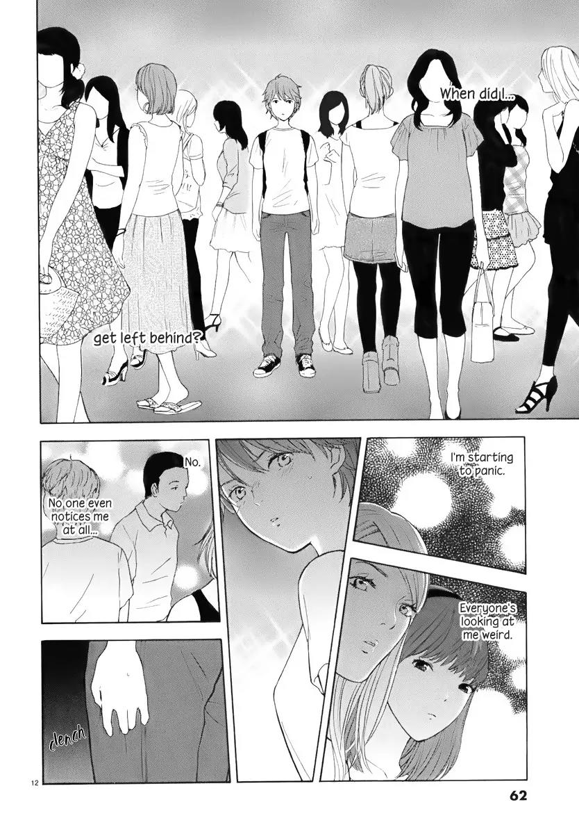 Himegoto – Juukyuusai no Seifuku Chapter 4 - Page 13