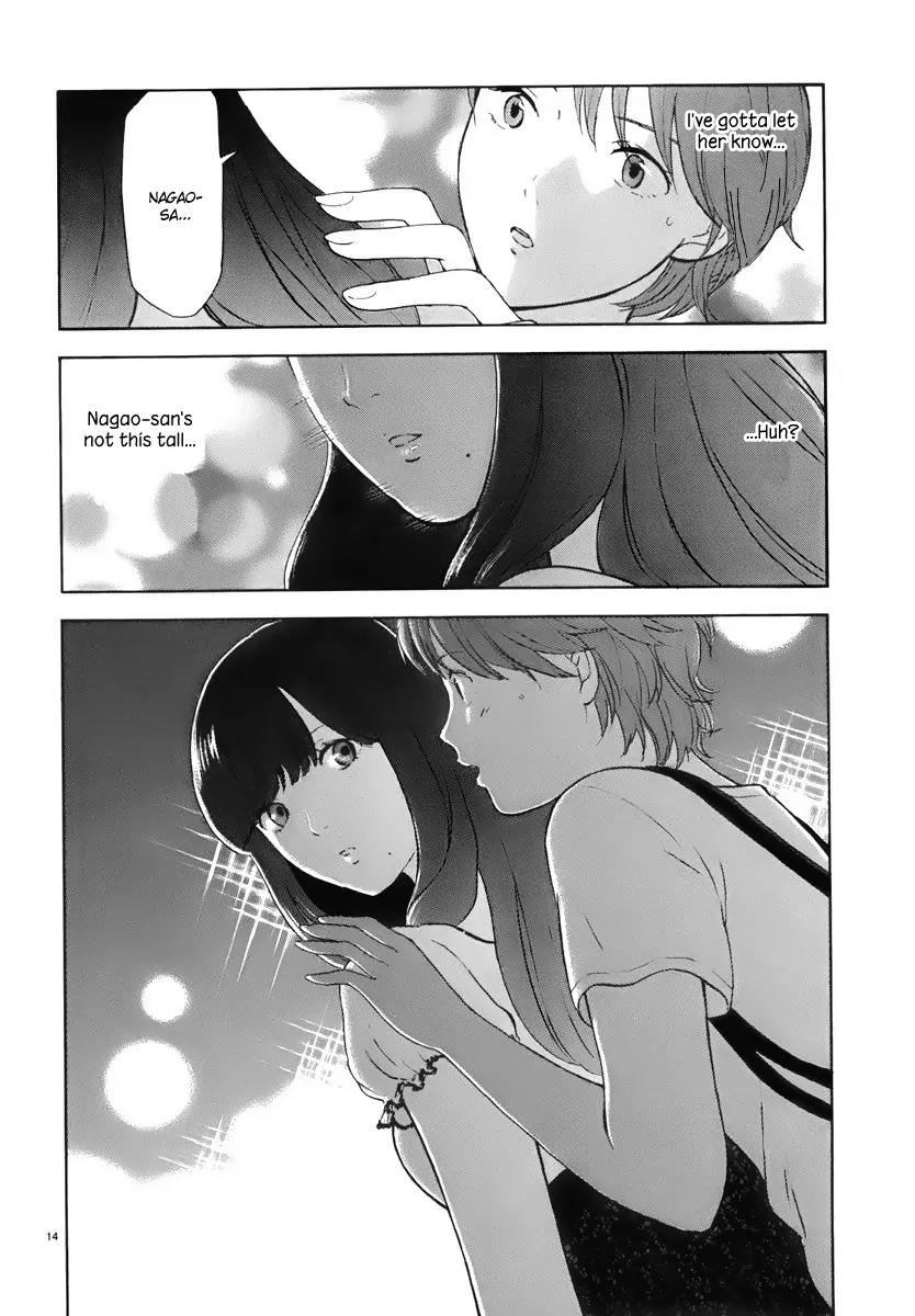 Himegoto – Juukyuusai no Seifuku Chapter 4 - Page 15