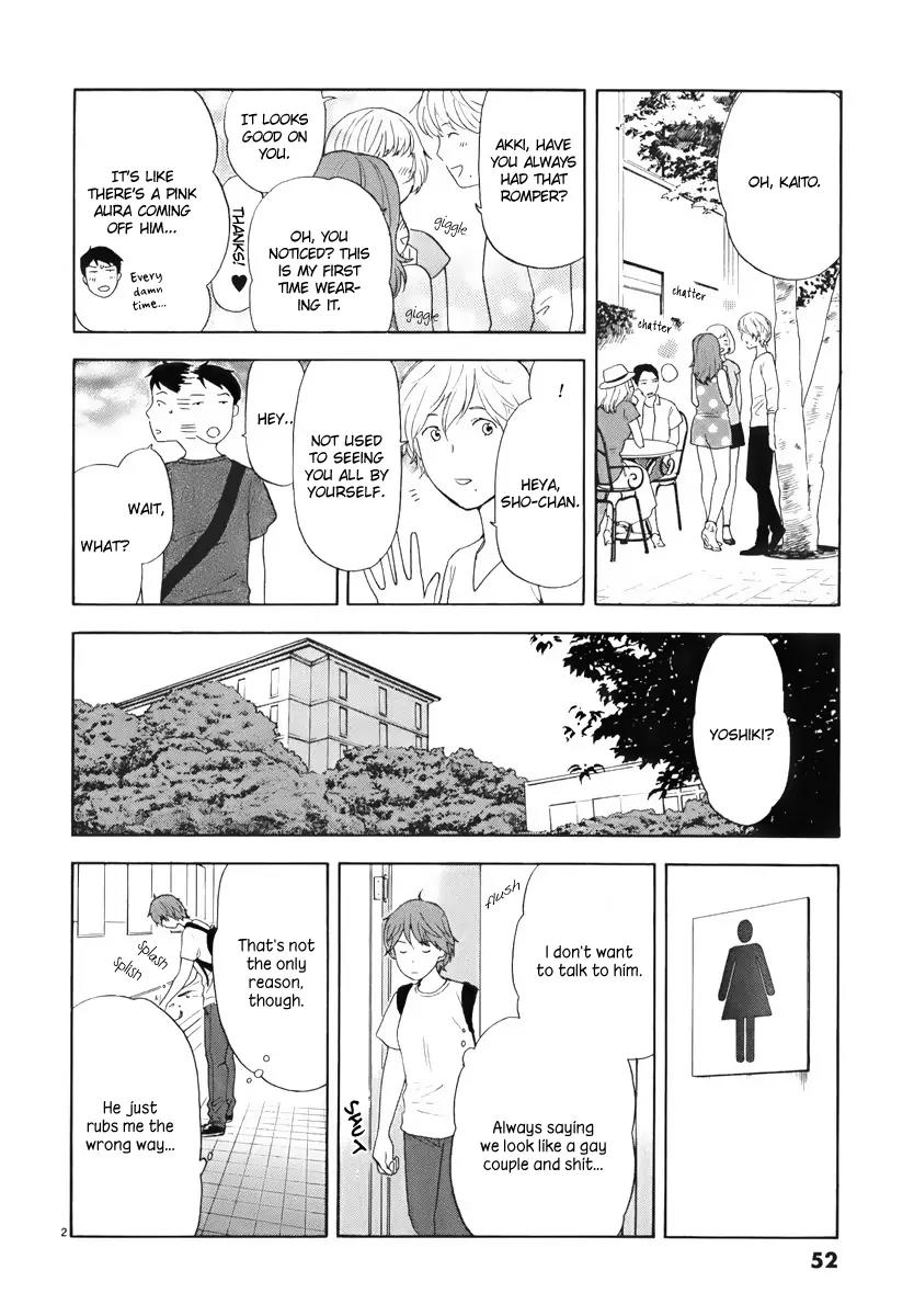 Himegoto – Juukyuusai no Seifuku Chapter 4 - Page 3