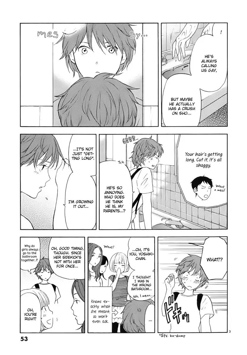 Himegoto – Juukyuusai no Seifuku Chapter 4 - Page 4