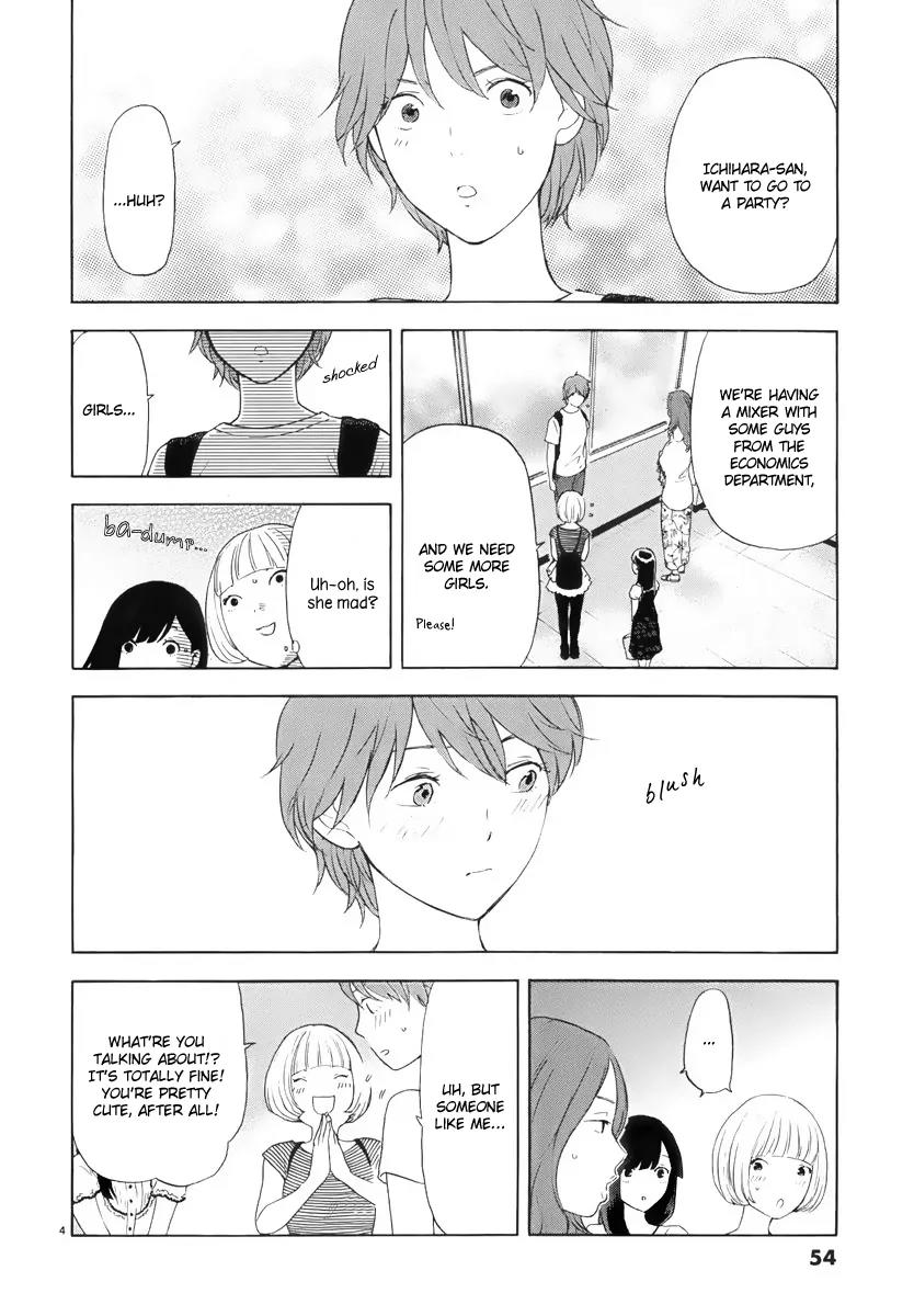 Himegoto – Juukyuusai no Seifuku Chapter 4 - Page 5