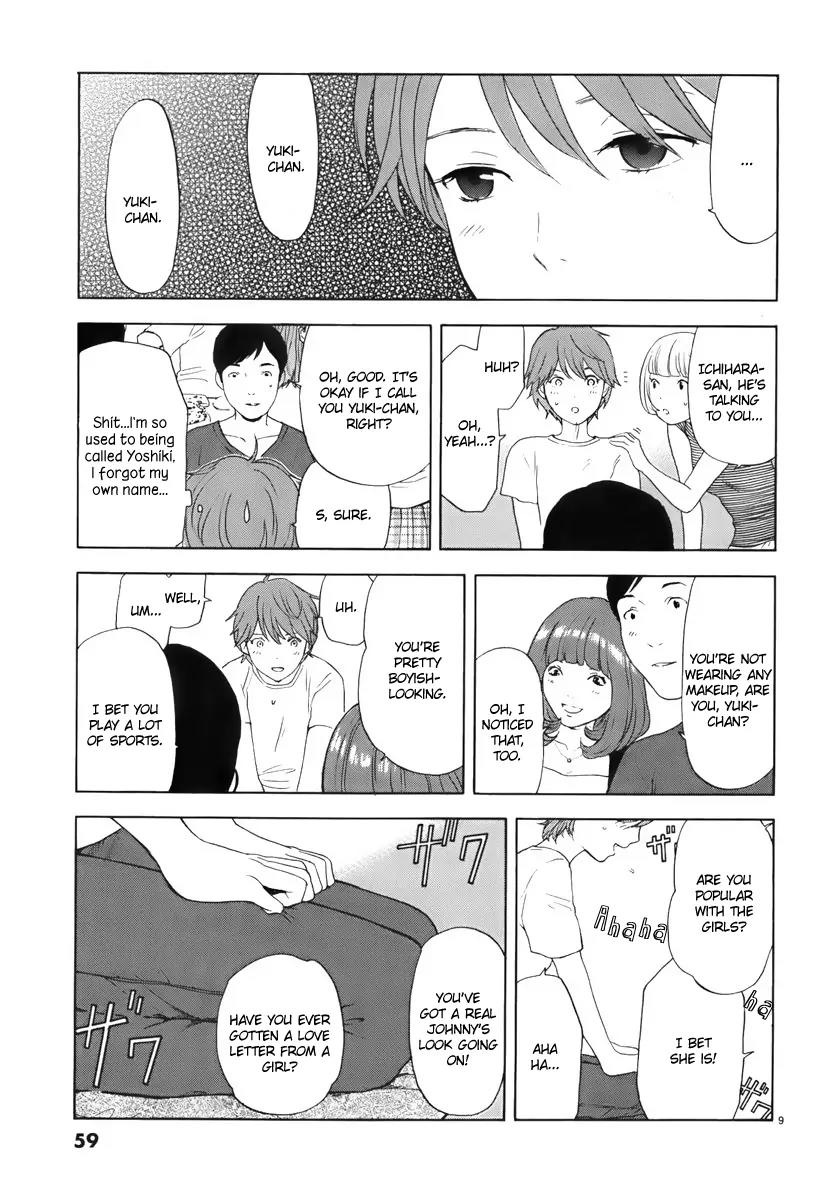 Himegoto – Juukyuusai no Seifuku Chapter 4 - Page 10