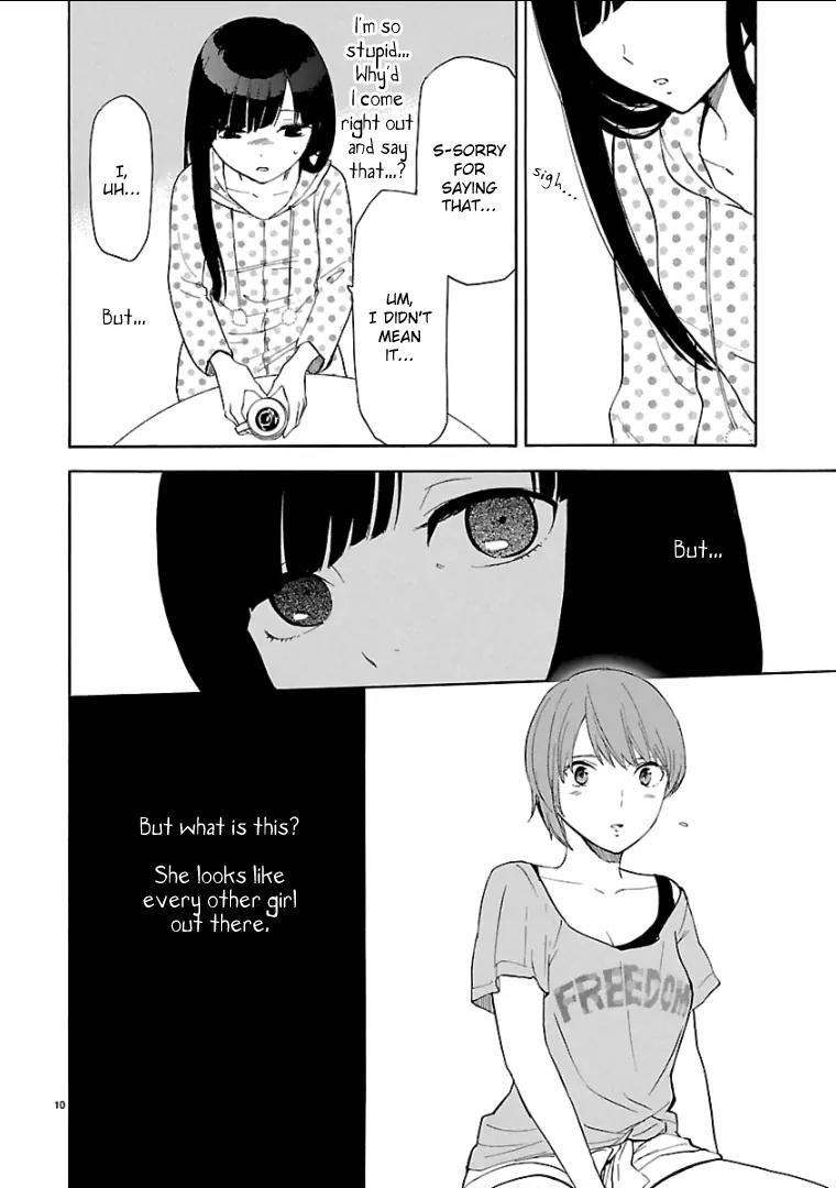 Himegoto – Juukyuusai no Seifuku Chapter 40 - Page 11