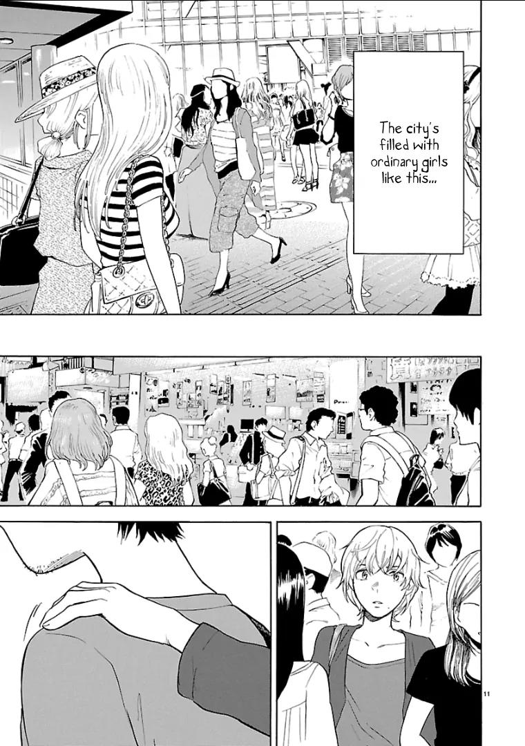 Himegoto – Juukyuusai no Seifuku Chapter 40 - Page 12