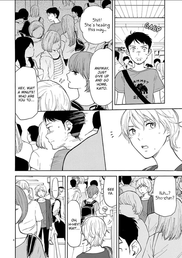 Himegoto – Juukyuusai no Seifuku Chapter 40 - Page 5