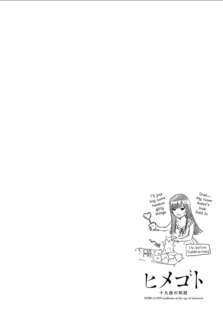 Himegoto – Juukyuusai no Seifuku Chapter 41 - Page 2