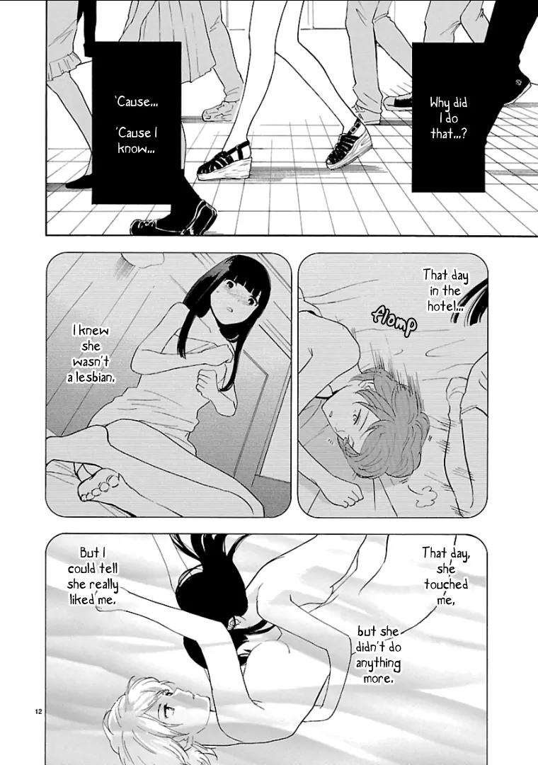 Himegoto – Juukyuusai no Seifuku Chapter 41 - Page 14
