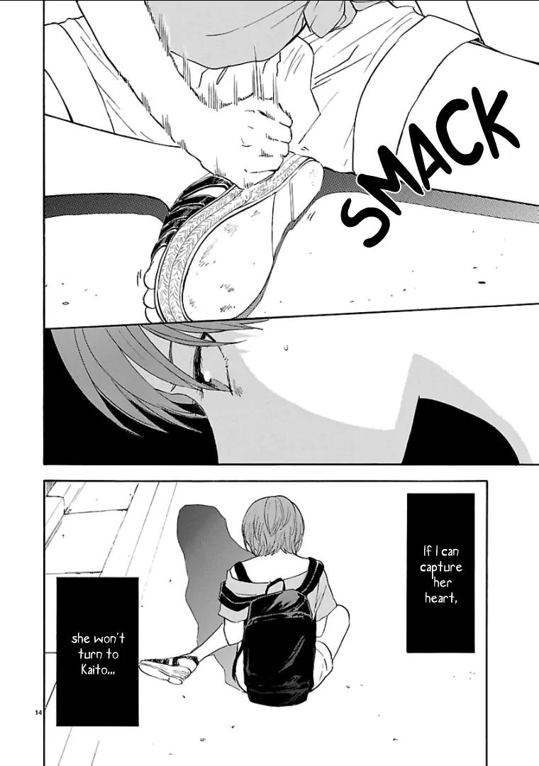 Himegoto – Juukyuusai no Seifuku Chapter 41 - Page 16