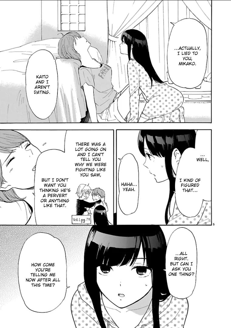 Himegoto – Juukyuusai no Seifuku Chapter 41 - Page 7