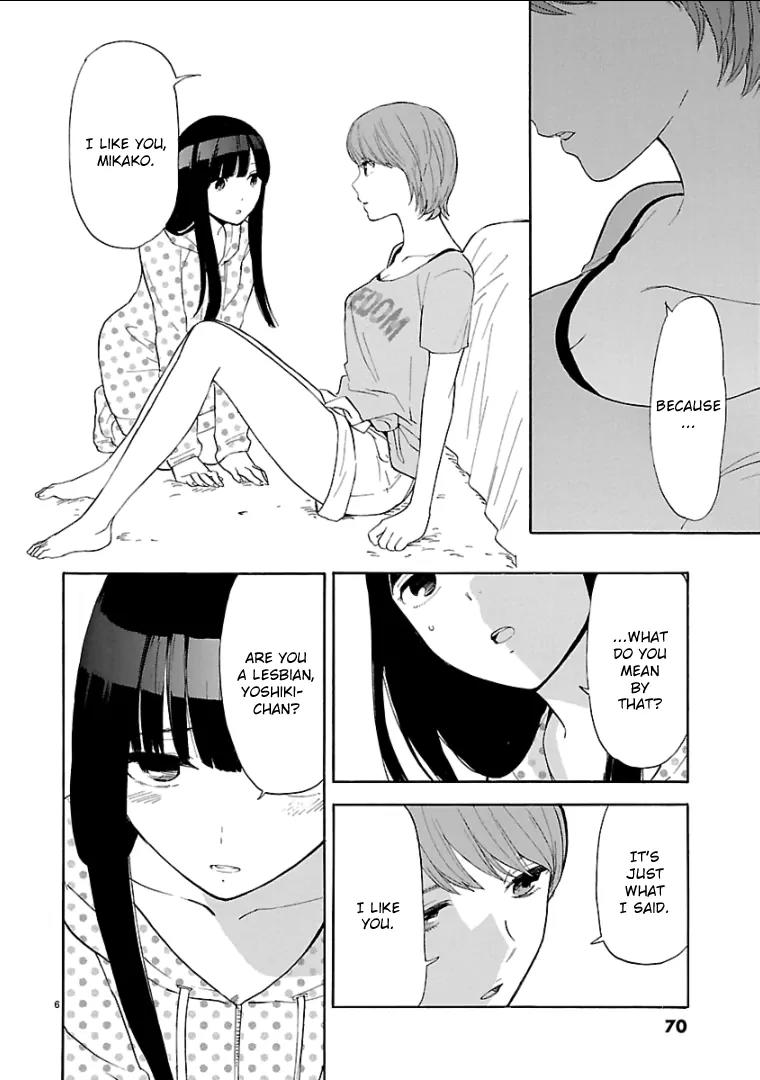 Himegoto – Juukyuusai no Seifuku Chapter 41 - Page 8