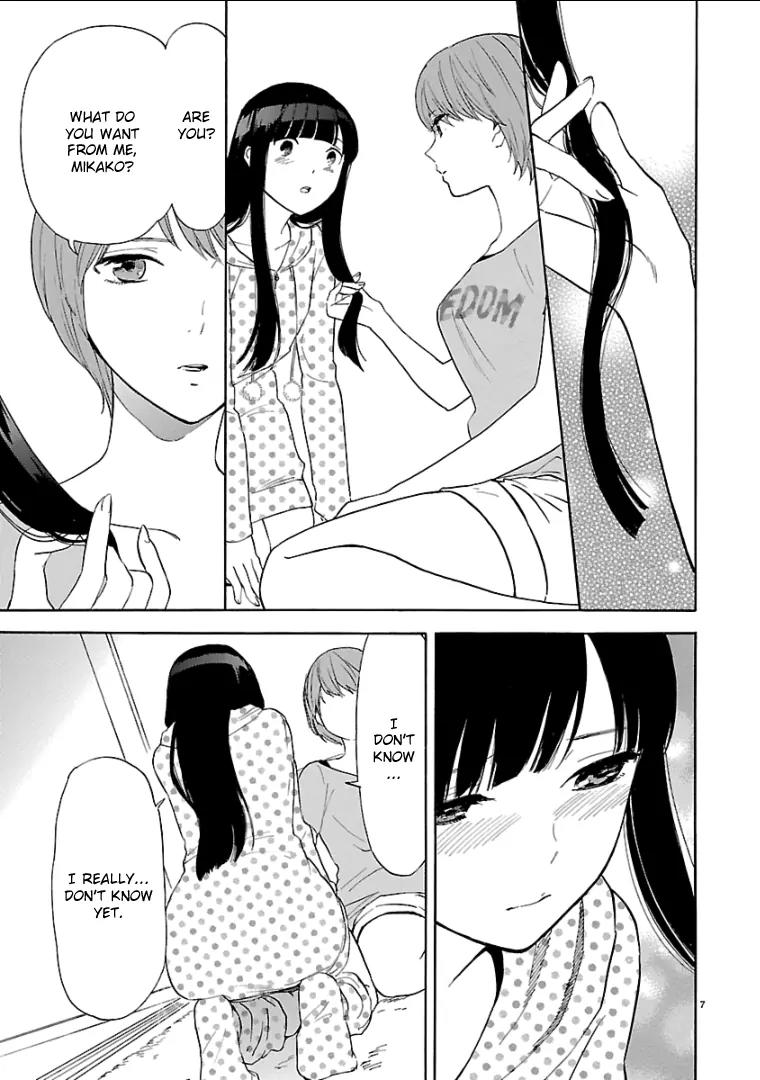 Himegoto – Juukyuusai no Seifuku Chapter 41 - Page 9