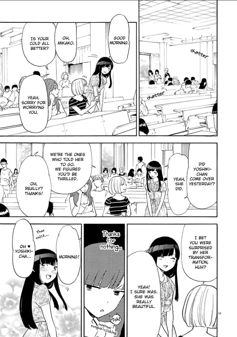 Himegoto – Juukyuusai no Seifuku Chapter 42 - Page 12