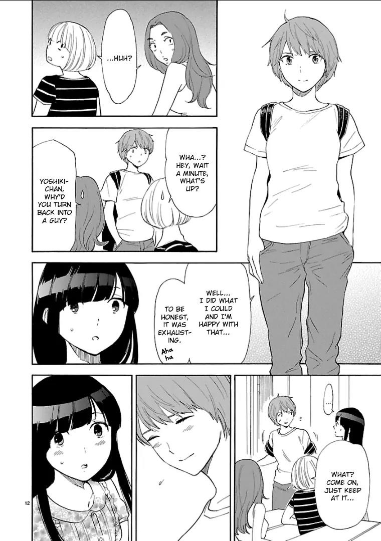 Himegoto – Juukyuusai no Seifuku Chapter 42 - Page 13
