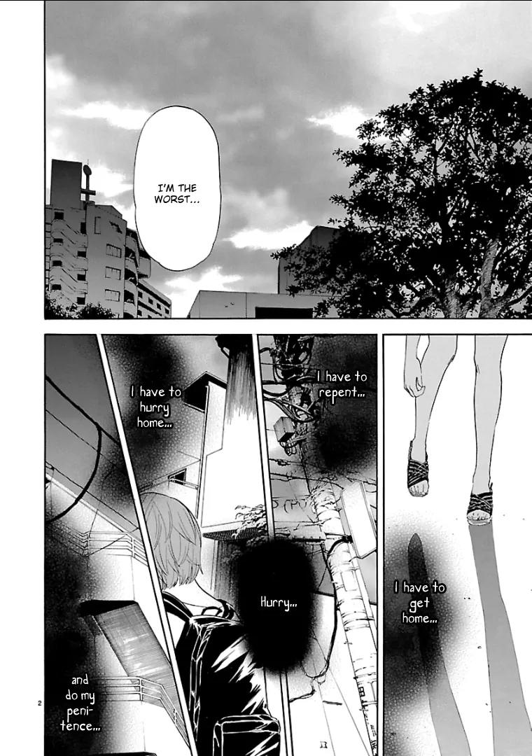 Himegoto – Juukyuusai no Seifuku Chapter 42 - Page 3