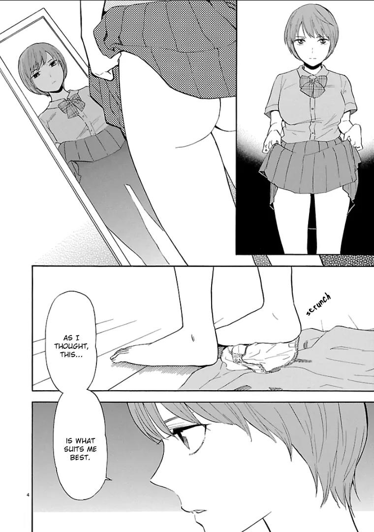 Himegoto – Juukyuusai no Seifuku Chapter 42 - Page 5