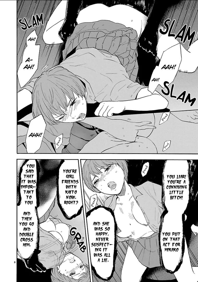Himegoto – Juukyuusai no Seifuku Chapter 42 - Page 9