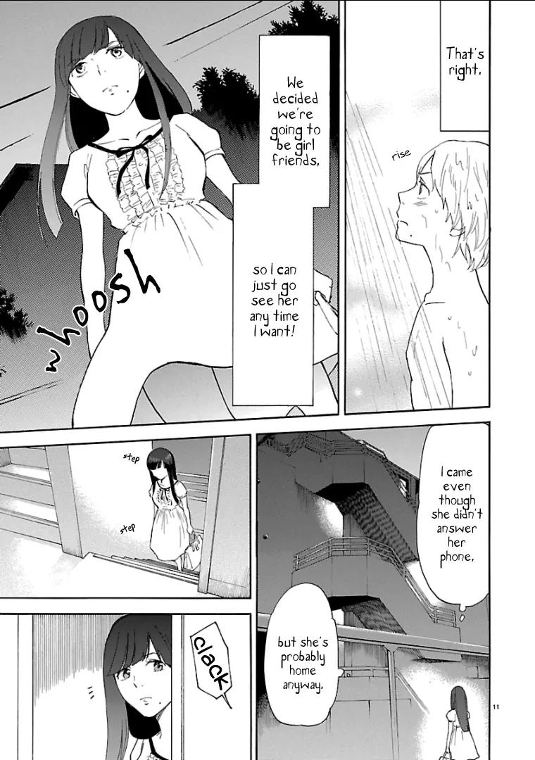 Himegoto – Juukyuusai no Seifuku Chapter 43 - Page 12