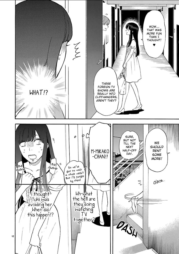 Himegoto – Juukyuusai no Seifuku Chapter 43 - Page 13