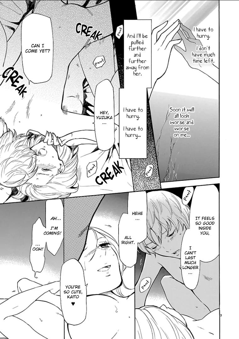 Himegoto – Juukyuusai no Seifuku Chapter 43 - Page 4