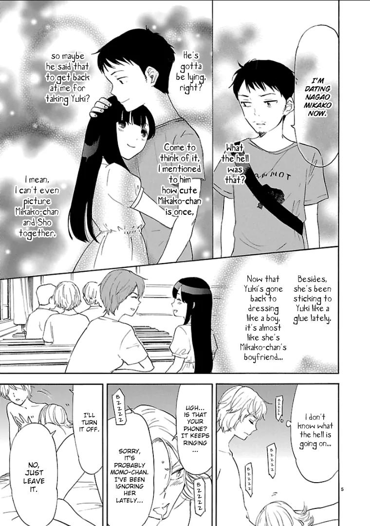 Himegoto – Juukyuusai no Seifuku Chapter 43 - Page 6