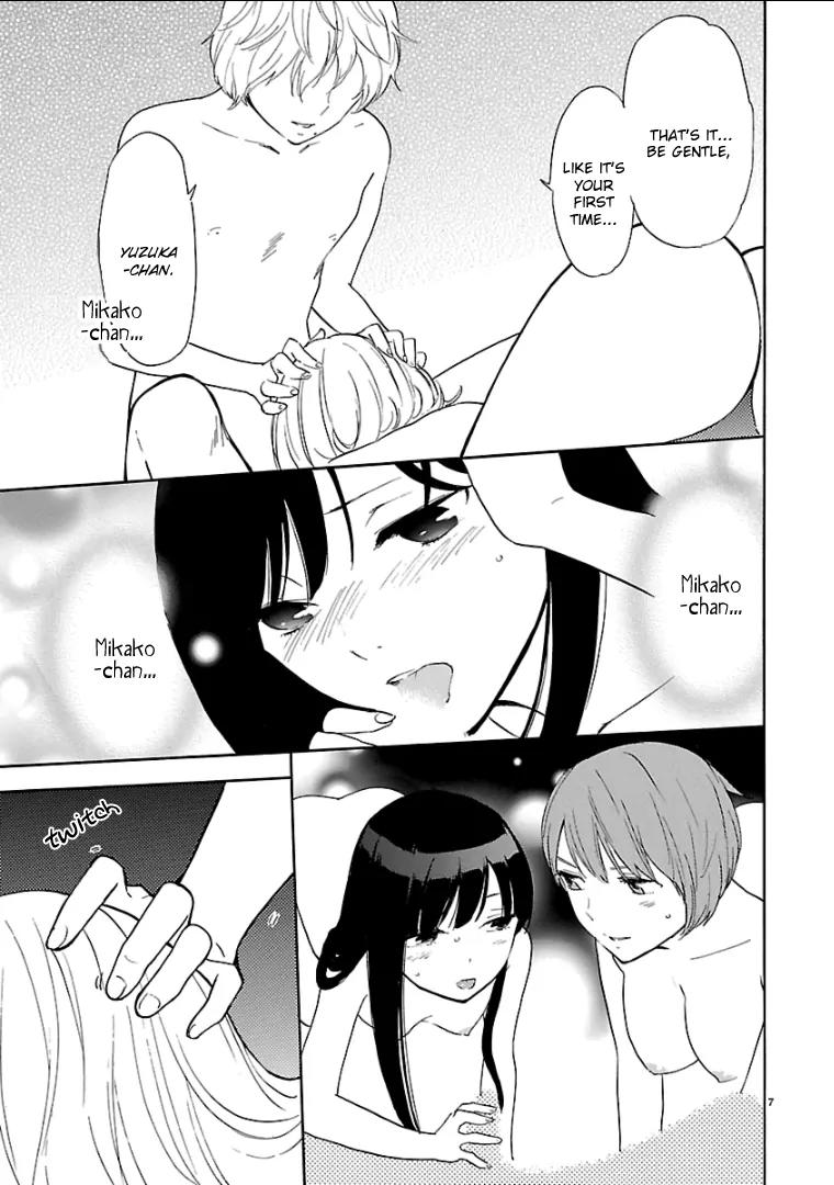 Himegoto – Juukyuusai no Seifuku Chapter 43 - Page 8