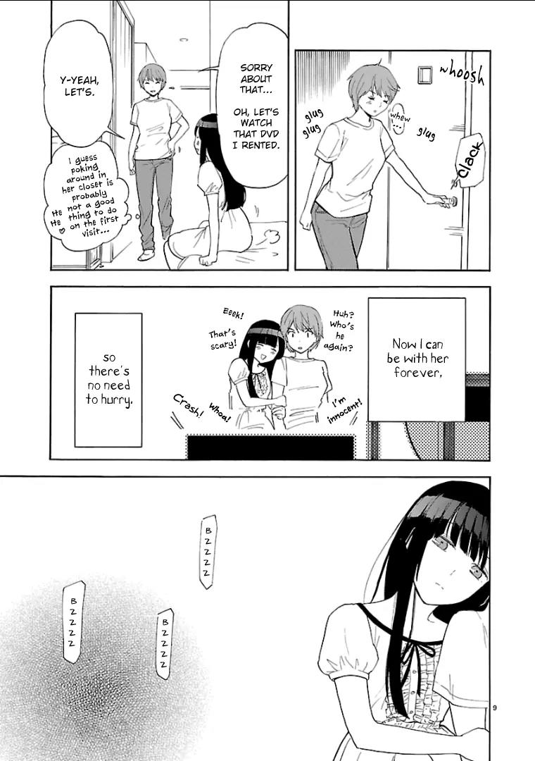 Himegoto – Juukyuusai no Seifuku Chapter 44 - Page 11