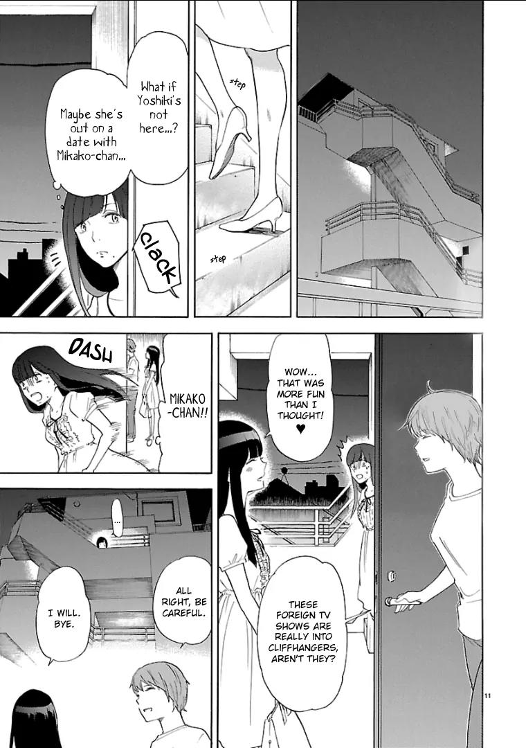 Himegoto – Juukyuusai no Seifuku Chapter 44 - Page 13