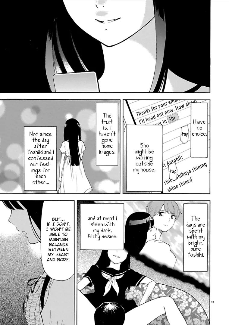 Himegoto – Juukyuusai no Seifuku Chapter 44 - Page 15