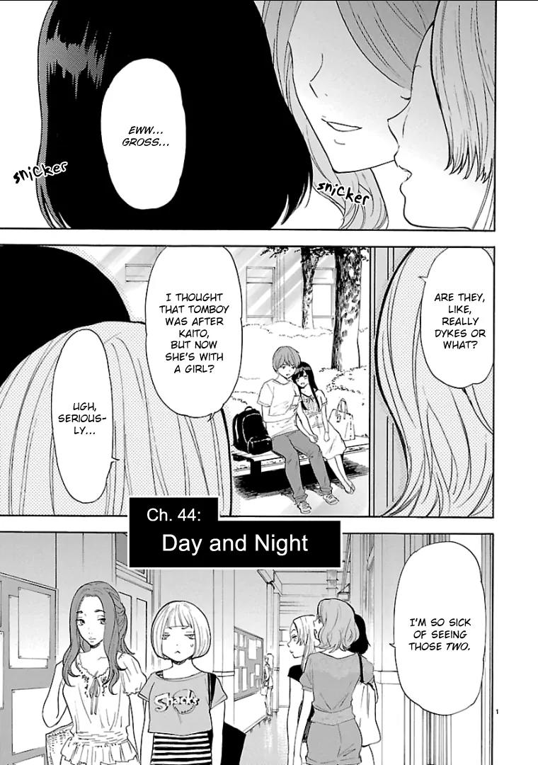 Himegoto – Juukyuusai no Seifuku Chapter 44 - Page 3