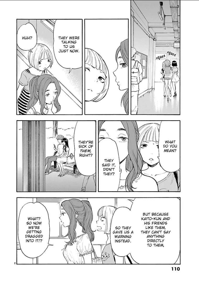 Himegoto – Juukyuusai no Seifuku Chapter 44 - Page 4