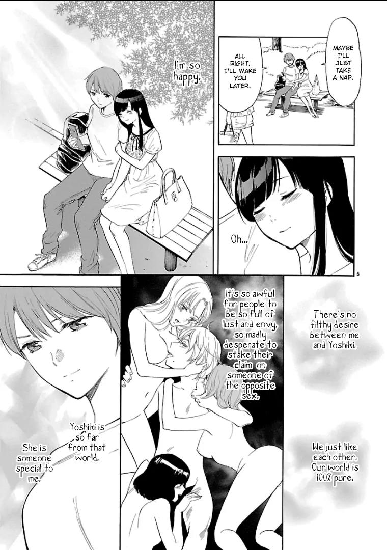 Himegoto – Juukyuusai no Seifuku Chapter 44 - Page 7