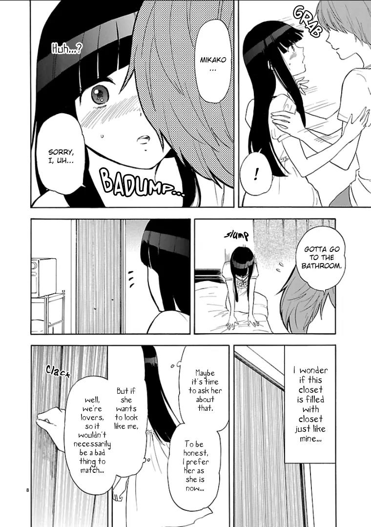 Himegoto – Juukyuusai no Seifuku Chapter 44 - Page 10