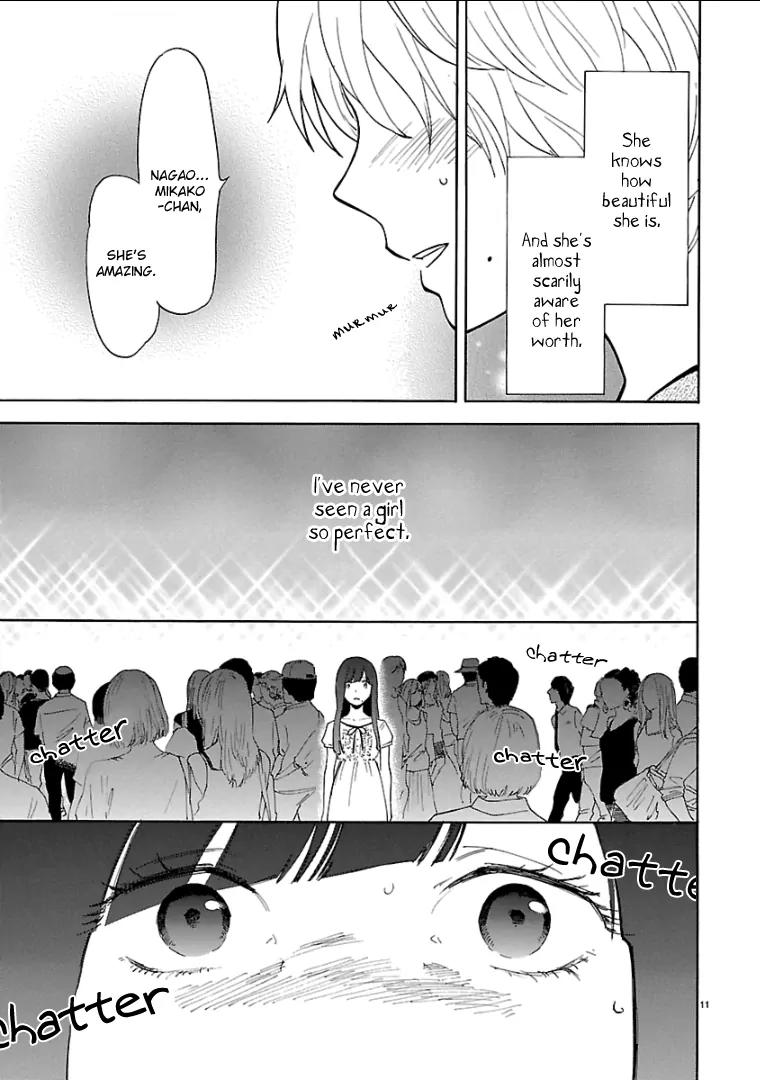 Himegoto – Juukyuusai no Seifuku Chapter 45 - Page 12