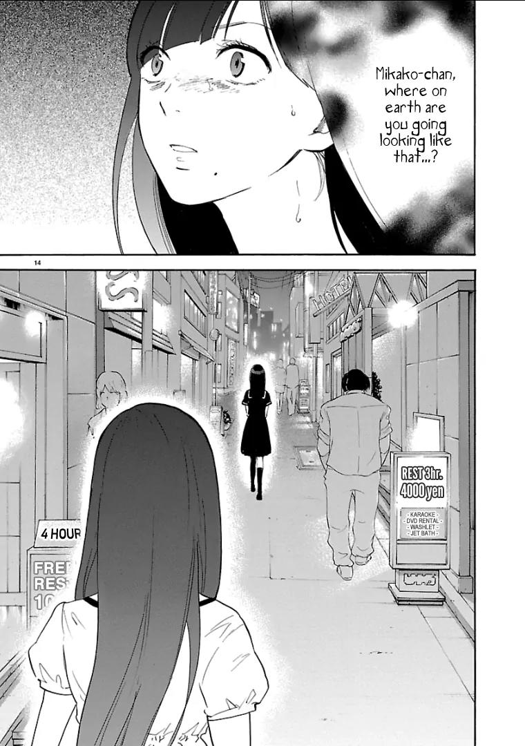 Himegoto – Juukyuusai no Seifuku Chapter 45 - Page 15