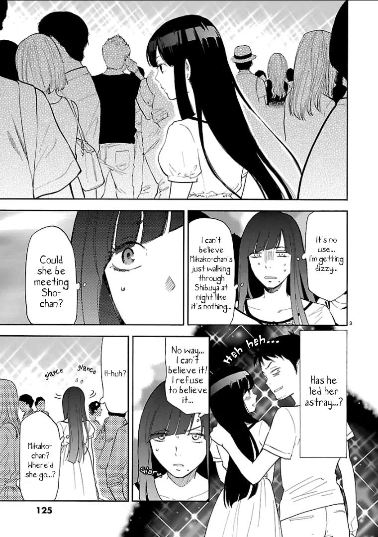 Himegoto – Juukyuusai no Seifuku Chapter 45 - Page 4
