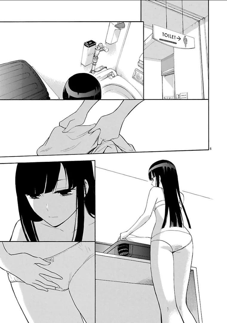 Himegoto – Juukyuusai no Seifuku Chapter 45 - Page 6
