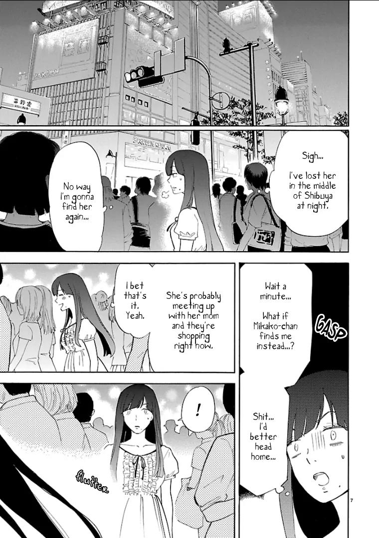 Himegoto – Juukyuusai no Seifuku Chapter 45 - Page 8