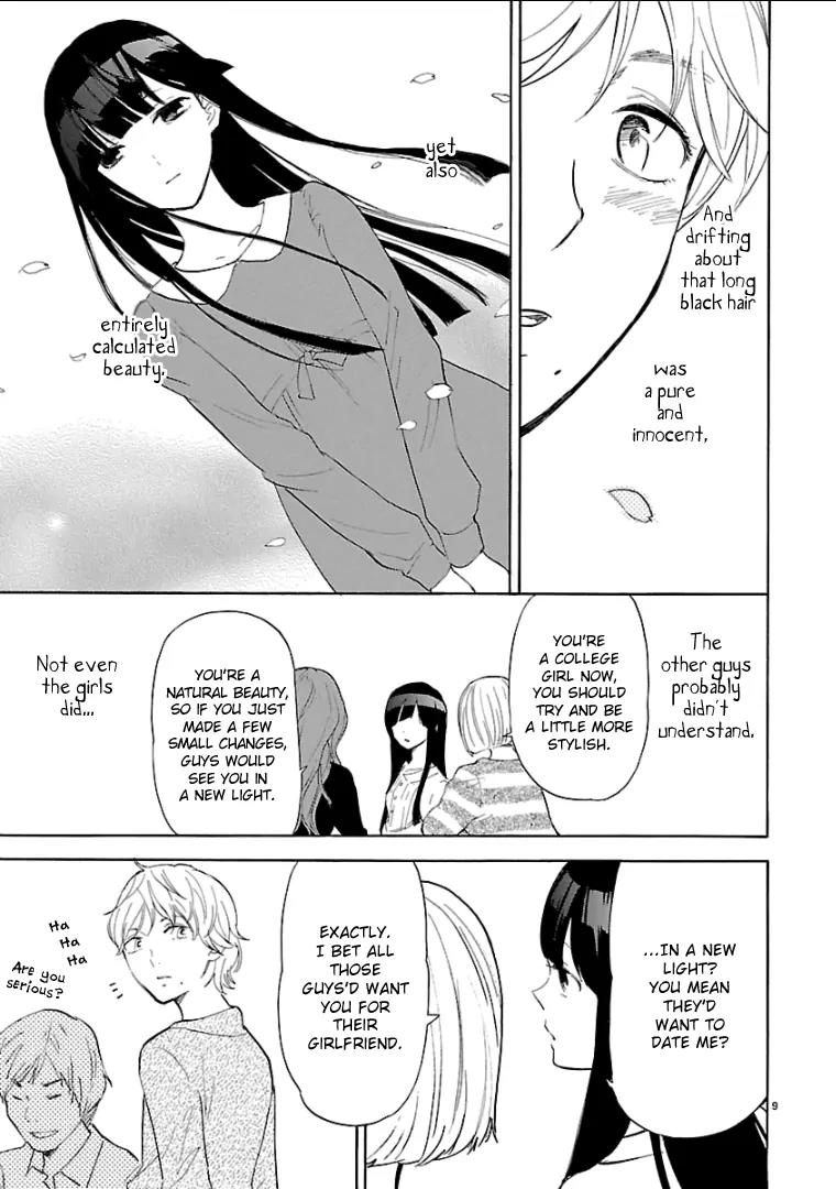 Himegoto – Juukyuusai no Seifuku Chapter 45 - Page 10