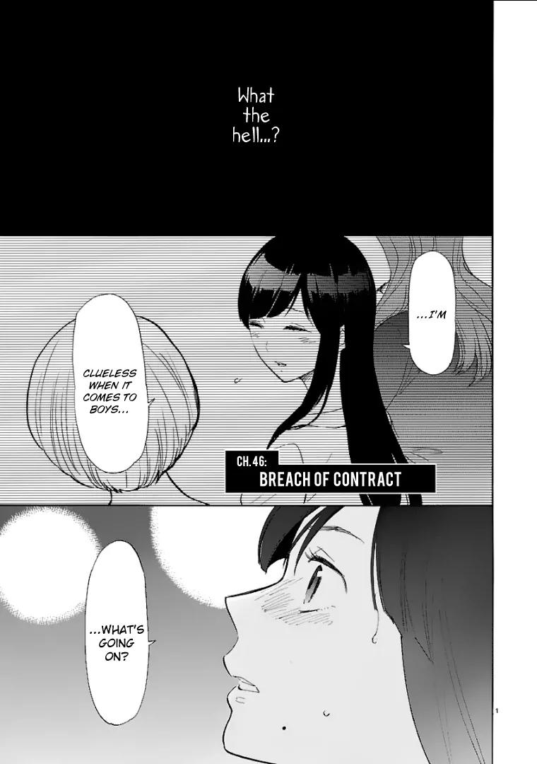 Himegoto – Juukyuusai no Seifuku Chapter 46 - Page 2