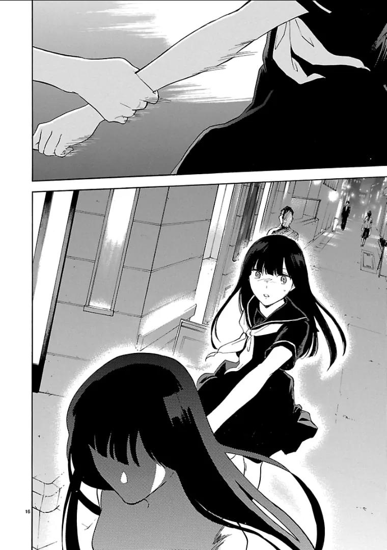Himegoto – Juukyuusai no Seifuku Chapter 46 - Page 17